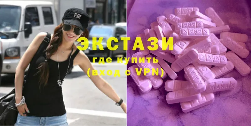 kraken ТОР  Тобольск  Ecstasy Philipp Plein 